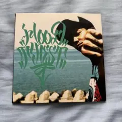 Item thumbnail for item 5a0c3451-b377-4702-bbfe-f15190c7f27c