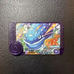 夜桜様 リクエスト 3点 まとめ商品