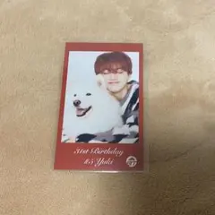 出品最終日‼️ 超特急 ユーキ 生誕生写真