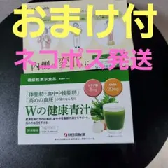 Item thumbnail for item 3a9539c3-23d4-47bd-b5c3-87f4c2d1fa82