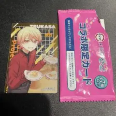 スシロー　プロセカ　カード　天馬司　シリアル付