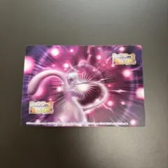 ポケモン 3Dシアターワールド レンチキュラーシート ピカチュウ - メルカリ