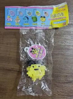 たまごっち ドットフィギュアチャーム まめっち ガチャガチャ《未開封品》