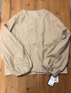 Item thumbnail for item 7ce003e3-13d5-45ca-b8a6-5f7025561ace