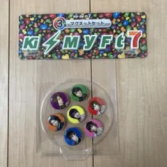 キスマイ　一番くじ　マグネット　缶バッジ