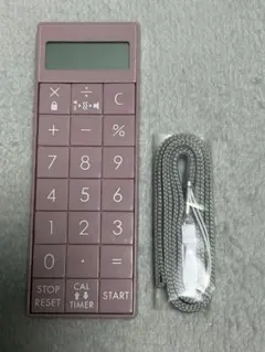 간호사 계산기 Dretec