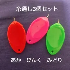 Item thumbnail for item 10bbc0ad-79e4-4d05-ae23-f152f7fc1077