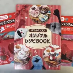 Item thumbnail for item 1124351e-e2bc-4e82-b0d7-7ee014532323