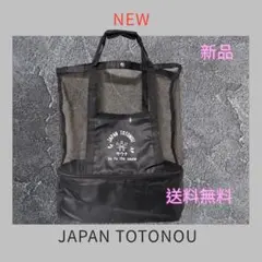 Item thumbnail for item b4b60bcd-295a-44a9-942a-a77be9128b51