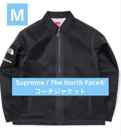 人気モデル5選！Supremeのレアなコーチジャケットをメルカリでチェック