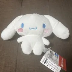 シナモン がま口ぬいぐるみポーチ サンリオ