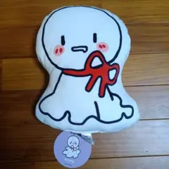 2026年最新】まふてる クッションの人気アイテム - メルカリ