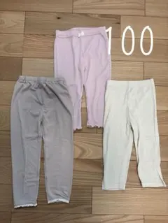 レギンスまとめ売り　100