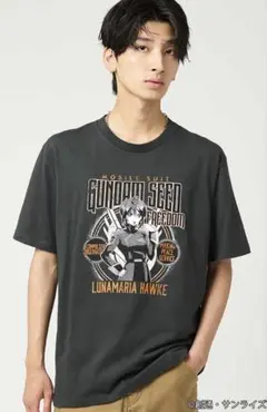 ひで様 リクエスト 2点 まとめ商品