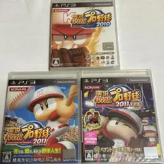新品未開封　PS3  実況パワフルプロ野球 5点セット販売