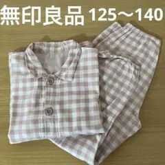 無印良品 ピンクチェック パジャマ 125-140のサムネイル