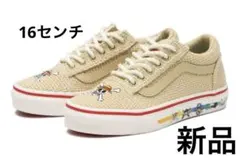 靴　シューズ　新品　未使用