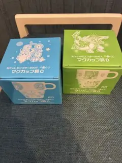 ポケモン　マグカップ　新品未使用　2セット