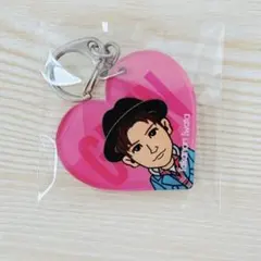 三代目JSB岩田剛典 ハート型キーホルダー