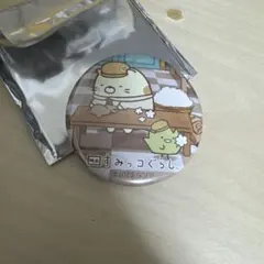 「映画 すみっコぐらし ツギハギ工場のふしぎなコ 缶バッジコレクション」