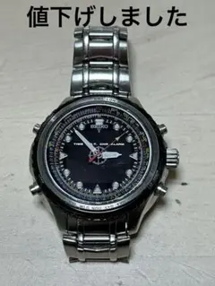 Item thumbnail for item de8bf212-ba34-42b1-8184-d0220c028583