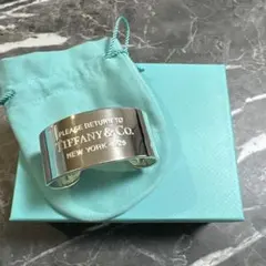 【Tiffany&Co.】ワイドカフ リターントゥ ラージ バングル SV925 Tiffany&Co.】ワイドカフ リターントゥ ラージ バングル SV925 - メルカリ