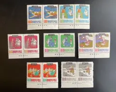 Item thumbnail for item 43a9d7ab-2562-4cd7-8996-cd7e2d942b98