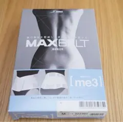 MAXBELT [me3] ホワイト Mサイズ