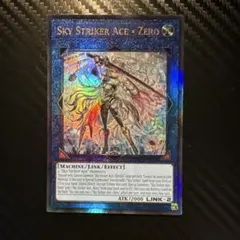遊戯王 英語 閃刀姫=ゼロ eu1stシークレット - メルカリ