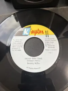 kk様 リクエスト 10点 まとめ商品