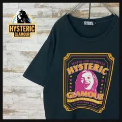 4079M【美品】ヒステリックグラマー☆ヒスガール オーバーサイズ T