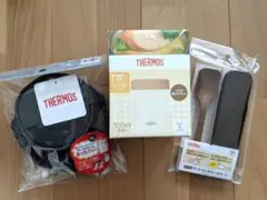 新品未開封　THERMOSスープジャー　３点セット