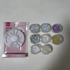 DAISO ネイルパーツ イミテーションパール ラメ グリッター ホロ セット