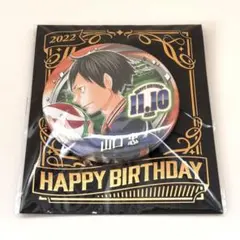 ハイキュー 山口忠 ジャンプGIGA 応募者全員サービス 缶バッジ - メルカリ