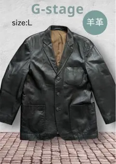 G-stage 羊革 ラムレザー テーラードジャケット 黒 L 本革 裏地金茶