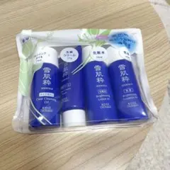 雪肌精 7日分 スキンケアセット