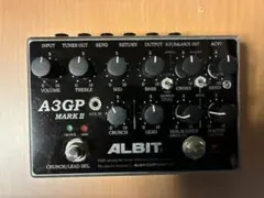 2026年最新】albit A3GPの人気アイテム - メルカリ