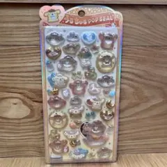 正規品　新品未使用　うるちゅる　popシール　ポムポムプリン　サンリオ