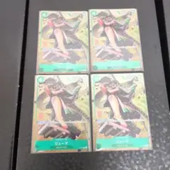 リューマ　プロモ　MONSTERS 一百三情飛龍侍極　パラレル　4枚　p-072