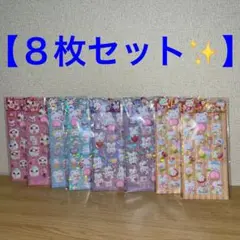 Item thumbnail for item b01a5b90-0b86-4945-97c6-fb504570fef3