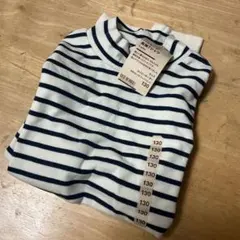 【新品未使用】無印良品　ハイネック 長袖Tシャツ 130