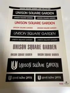 2026年最新】unison square garden ステッカーの人気アイテム - メルカリ