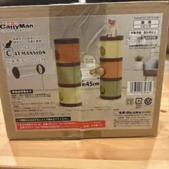 Item thumbnail for item 5d13faf6-7280-410c-b97e-b26c7d839aab