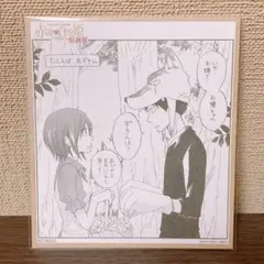赤ずきん