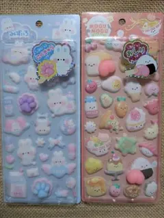 ぷにっおしりつきシール　にくきゅうつきシール　２点まとめ売り　シール