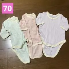 ベビー肌着 3色セット (ミントグリーン、ピンク、ラベンダー)70cm 女の子