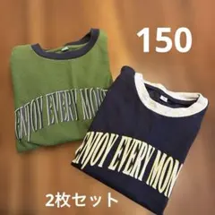 GU キッズ Tシャツ 150cm 2枚セットのサムネイル