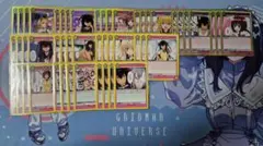 2026年最新】ヴァイス toloveる デッキの人気アイテム - メルカリ