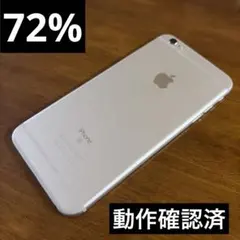 Apple iPhone 6s plus 16GB シルバー 本体oc113