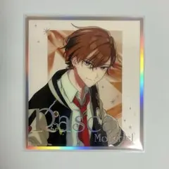 スパリク Debut! クリア色紙 ラスカ